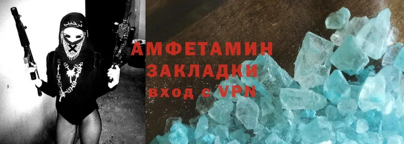 kraken как войти  Арамиль  Амфетамин 98% 