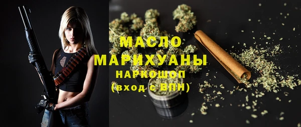 a pvp Новозыбков