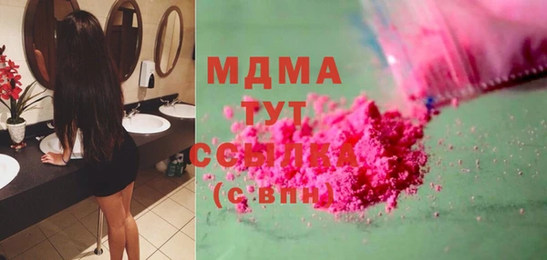 не бодяженный Валдай