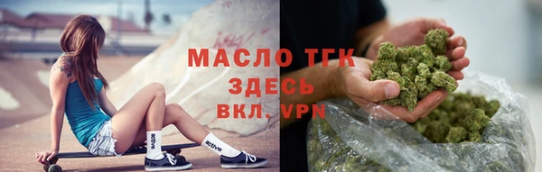 a pvp Новозыбков