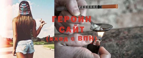прущие крисы Бутурлиновка