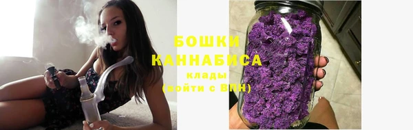 кокаин колумбия Новокубанск