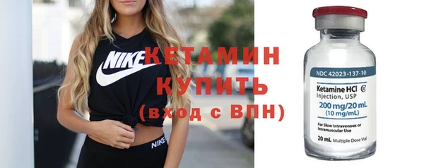 не бодяженный Валдай