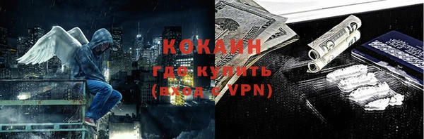 не бодяженный Валдай