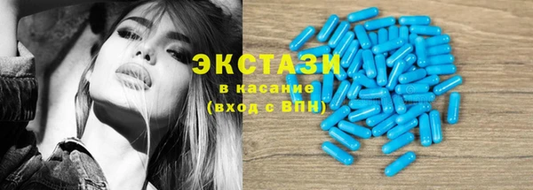 каннабис Тольятти