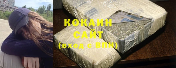 прущие крисы Бутурлиновка
