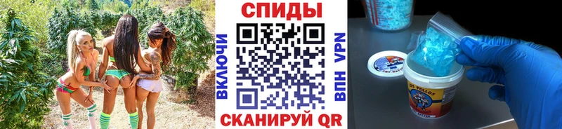 Метамфетамин Декстрометамфетамин 99.9% Арамиль