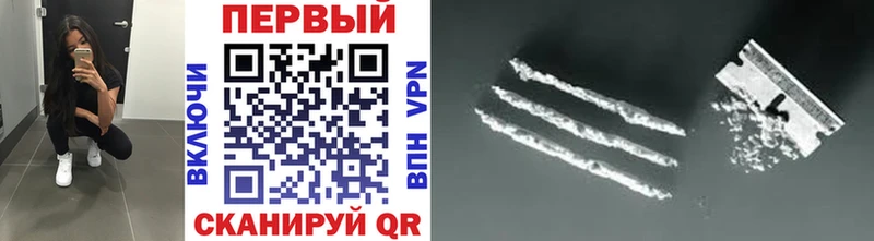 МЕТАМФЕТАМИН винт Арамиль